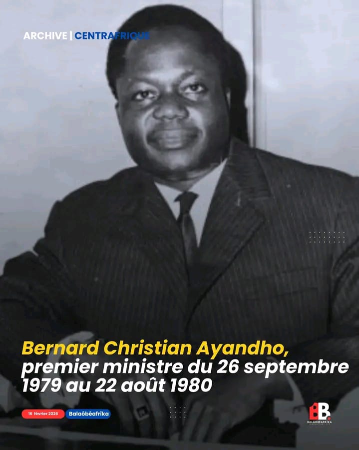 image ayandho