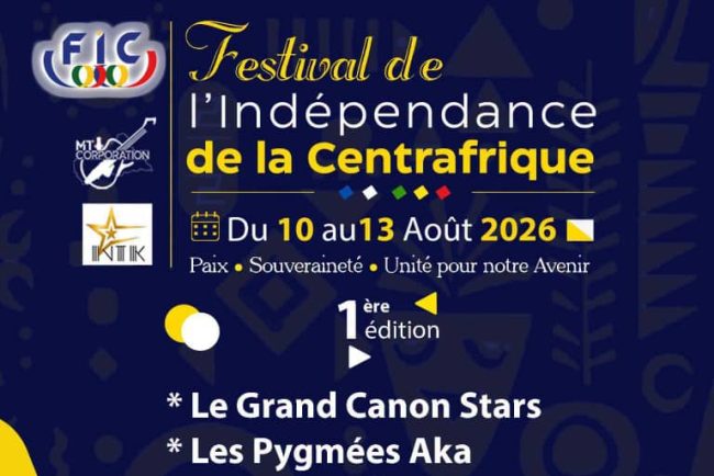 annonce