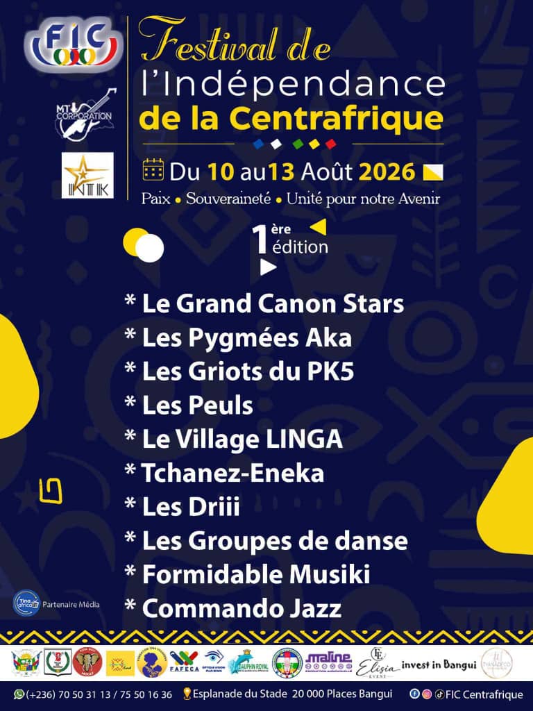 annonce